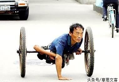 我們不要抱怨父母沒本事