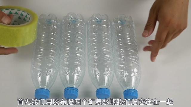 5個寶特瓶這樣黏，擺在客廳里~客人看到都想要！