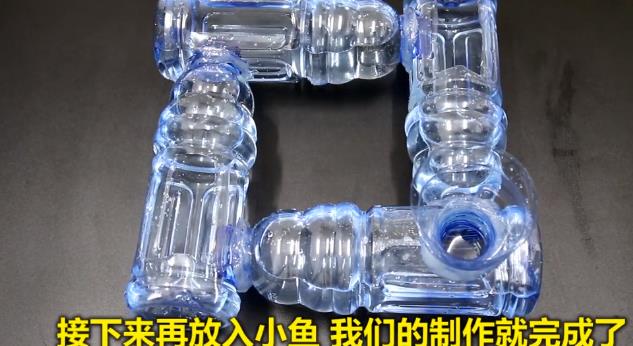 5個寶特瓶這樣黏，擺在客廳里~客人看到都想要！