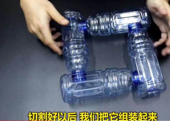 5個寶特瓶這樣黏，擺在客廳里~客人看到都想要！