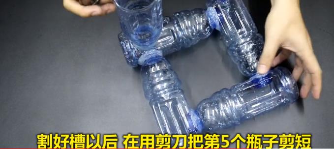 5個寶特瓶這樣黏，擺在客廳里~客人看到都想要！