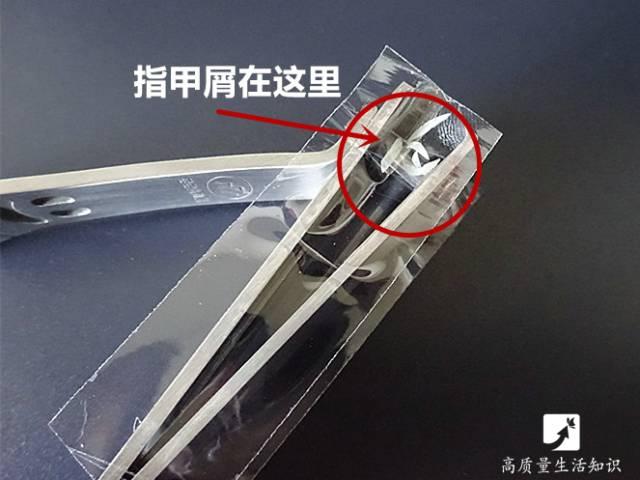 指甲原來得這樣剪，以前都用錯方法了！