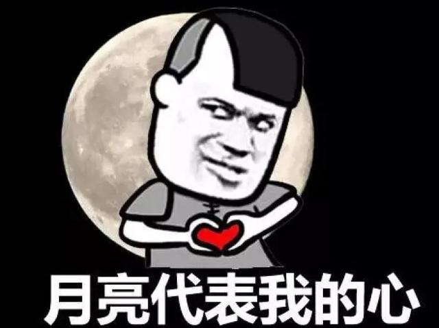 山楂含糖量竟然比西瓜高！20 個你容易搞錯的小知識