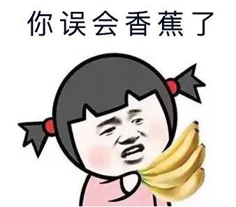 山楂含糖量竟然比西瓜高！20 個你容易搞錯的小知識