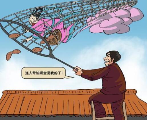 富人和窮人真的不一樣，一個能吃奮鬥的苦，一個能吃生活的苦