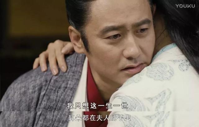 司馬懿：人生只有五句話，看懂兩句話夠你用一輩子