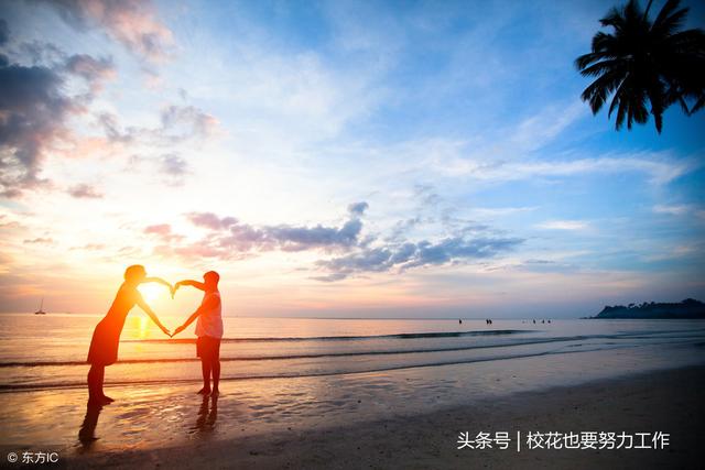 讓你少走彎路的11條忠告（珍藏受益一生）