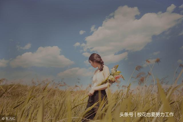 讓你少走彎路的11條忠告（珍藏受益一生）
