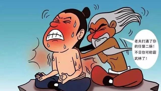 「三分治，七分養」最好的醫生是人體的自愈力！