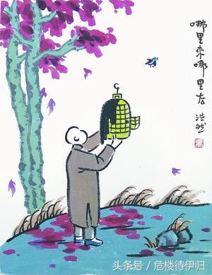 28條為人處世交際經驗與技巧，簡單實用，讓你靈活處事，方圓做人
