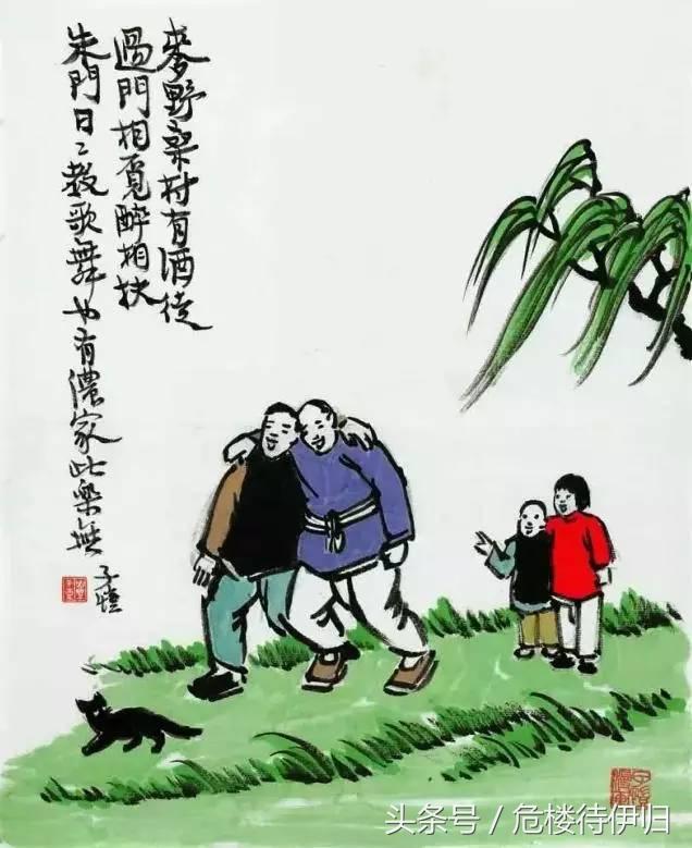 28條為人處世交際經驗與技巧，簡單實用，讓你靈活處事，方圓做人