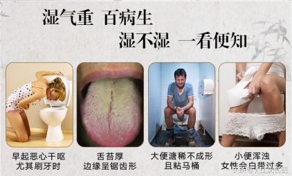 睡前1小時是黃金養生時期，按摩這2穴，祛濕排毒，1按1個好！