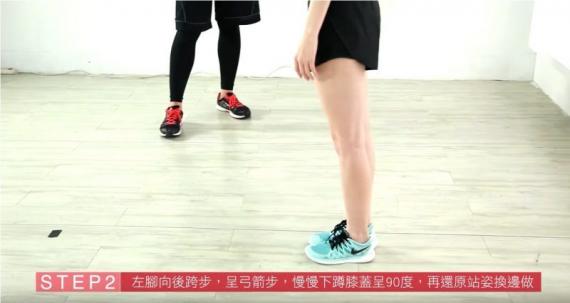 長裙、闊腳褲Out ! 3招床上瘦大腿操助你找回大腿隙
