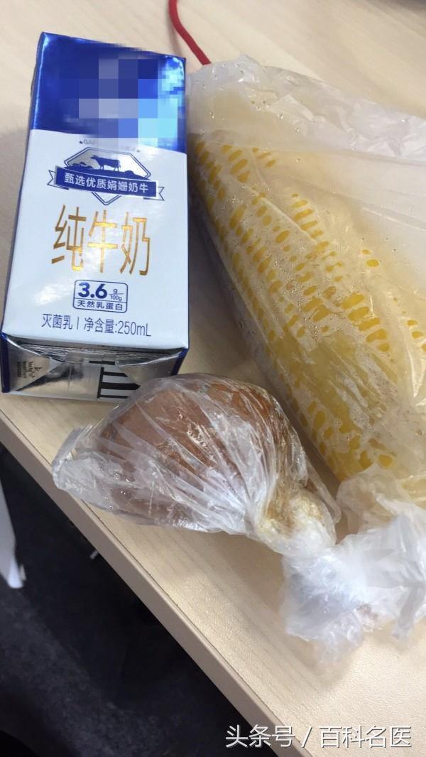 想要正確減脂？專家詳細解說一日三餐怎麼吃！別錯過！