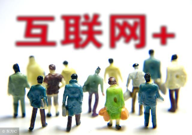 馬雲再次豪言：未來3年天下大變，這兩大行業將會暴富很多人