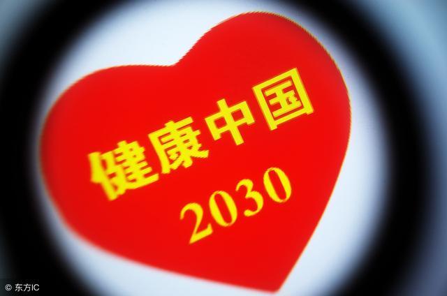 馬雲再次豪言：未來3年天下大變，這兩大行業將會暴富很多人