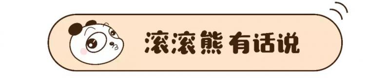 每天滾一滾，一身疲勞全消失，45歲看起來像25歲！