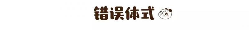 每天滾一滾，一身疲勞全消失，45歲看起來像25歲！