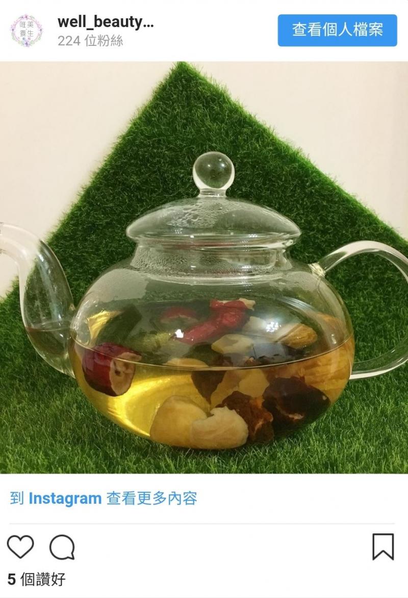 轉季必備！三棗茶滋陰養顏又暖身｜3款加強變奏版沖法推介