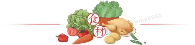 它是女人的補血王，男人的回春寶，秋冬吃最好，氣血補足年輕20歲