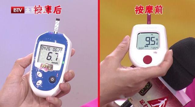 這種睡姿易傷腰，三個動作，每天在家做一做，告別腰腿痛！