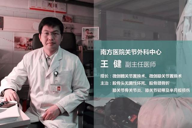 人老了骨質疏鬆，應該怎麼補鈣？醫生：4種平價食物就是天然鈣片