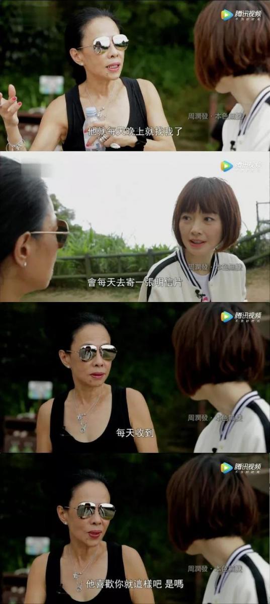 結婚32年恩愛如初！周潤發「曾對妻子說不會結婚」 如今兩人相知相惜一路走來：牽手共度平淡的餘生