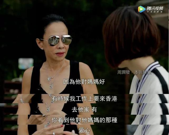 結婚32年恩愛如初！周潤發「曾對妻子說不會結婚」 如今兩人相知相惜一路走來：牽手共度平淡的餘生