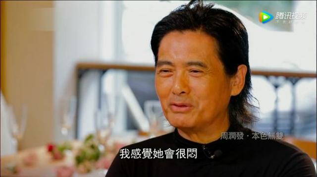 結婚32年恩愛如初！周潤發「曾對妻子說不會結婚」 如今兩人相知相惜一路走來：牽手共度平淡的餘生