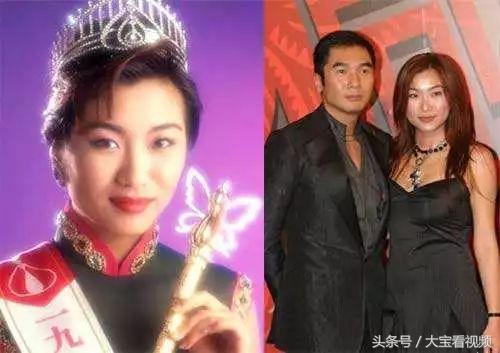 最丑港姐冠軍談了12年戀愛，網友：終於嫁人了！