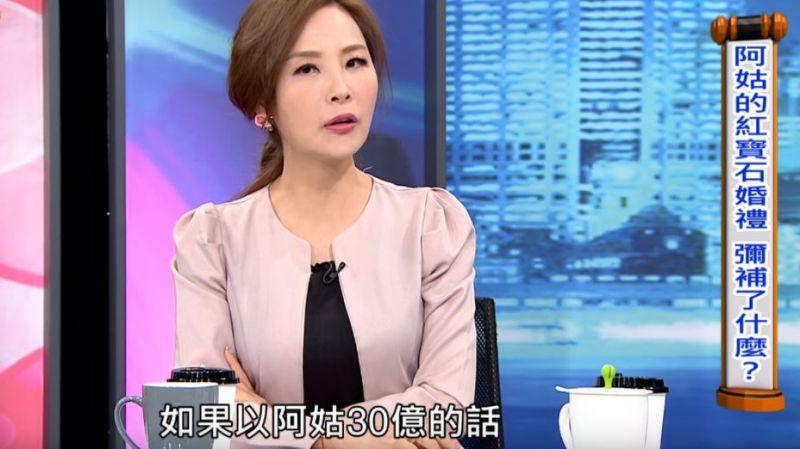 世紀婚禮落幕！李朝永爽拿財產花不完？她爆料「比談好的1.5億還多」難怪甘願回她身邊！