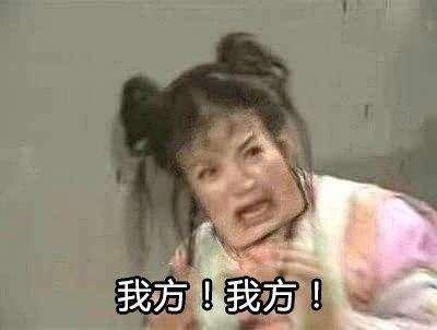趙薇用了17年來原諒范冰冰，卻永遠不會原諒這個騙她穿軍旗的女人