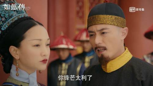 史上最可惡！盤點《如懿傳》乾隆八大讓如懿心死如灰罪行！網怒：來人把他送去冷宮！