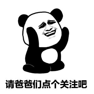 不懂你真的OUT了！原來這些歌詞是出自他們這些人