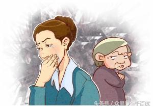 房子是我爸媽給我買的，你們都住進來，我成了外人！