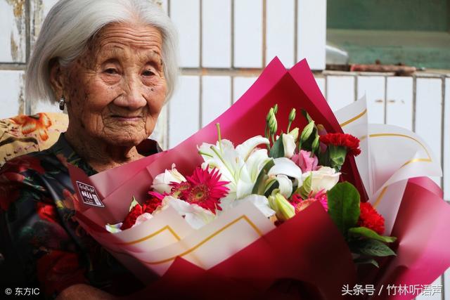 娘在，家就在！樹欲靜而風不止，子欲孝而親不在 珍惜，感恩！