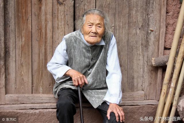 娘在，家就在！樹欲靜而風不止，子欲孝而親不在 珍惜，感恩！