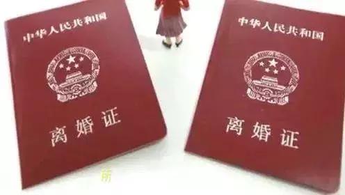婆婆，就算我和你兒子離婚了，小姑子也不能進來住，房子是我買的