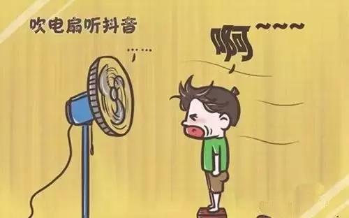 1970-1989年出生的人，說好了，只能聽，不能哭