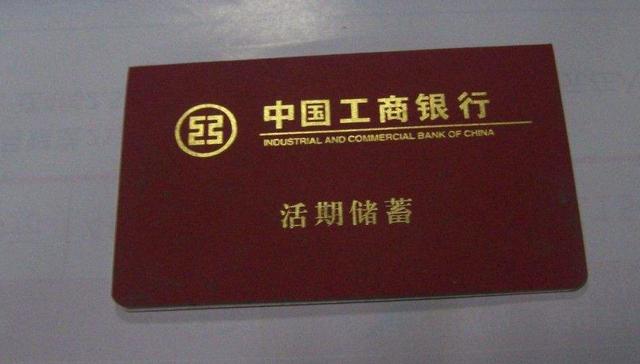 老父病重，兒子不肯出錢治，女婿不得已去借債，兩年後得巨額遺產