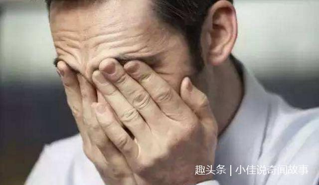 門前來一落難男，瞎眼老人好心收留，豈知意外相認被拐三十年親兒