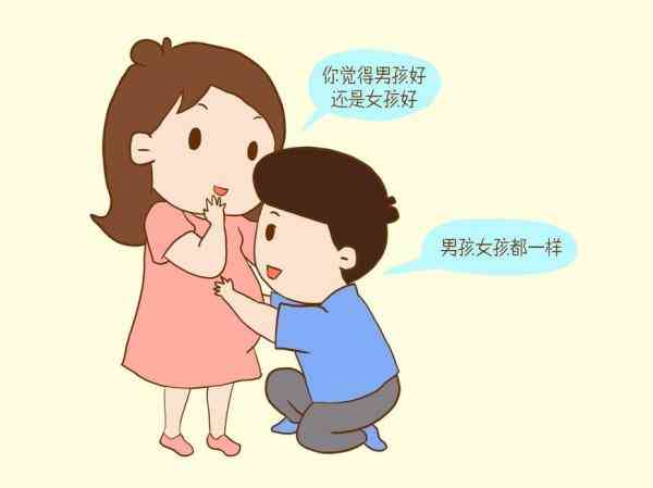 如果沒有兒子，在二十年後，你會羨慕有兒子的人嗎 - 今日頭條 -手機光明網