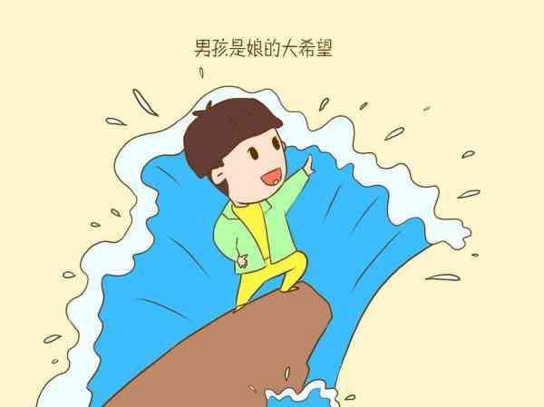 如果沒有兒子，在二十年後，你會羨慕有兒子的人嗎 - 今日頭條 -手機光明網