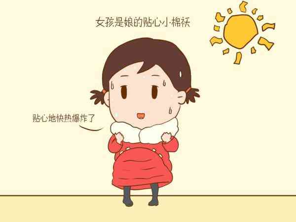 如果沒有兒子，在二十年後，你會羨慕有兒子的人嗎 - 今日頭條 -手機光明網