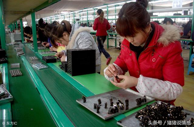 婆婆，生大寶你是怎麼對我的沒忘吧？現在還有臉要我生二胎？