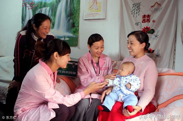 婆婆，生大寶你是怎麼對我的沒忘吧？現在還有臉要我生二胎？