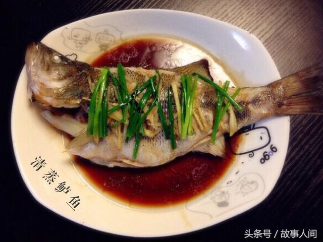 懷孕8個月，買了條鱸魚被全家人責備，我氣得扔出了一個包……