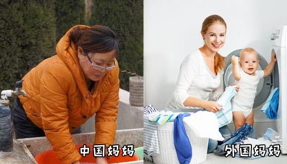 三張圖告訴你，為什麼外國媽媽帶娃這麼輕鬆，而中國媽媽卻很累？