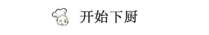 這4道家常菜，上萬人都吃過，一天3頓也不膩很下飯