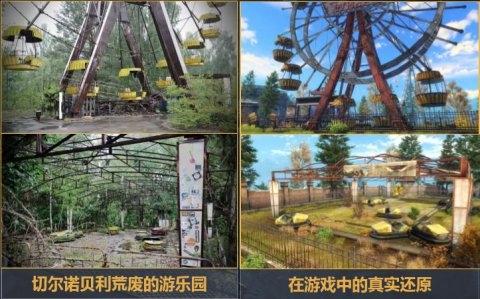 史上最難生存遊戲！玩家命不如草，土豪走在路上會被搶光淪為乞丐